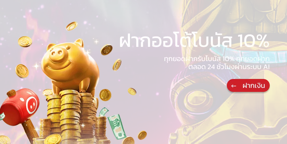 789KWIN